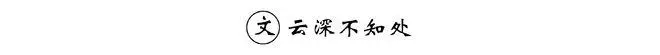 jadwal uji coba euro 2021 Lin Beichen selalu mengatakan bahwa dia tidak sabar untuk menyebut Zhang Yifeng sebagai dewa